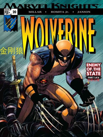 漫威骑士 金刚狼漫画 1连载中 在线漫画 动漫屋