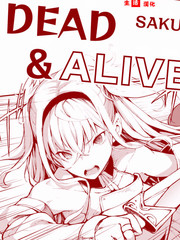 Dead&alive