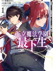 漫画大全 魔法漫画 漫画人